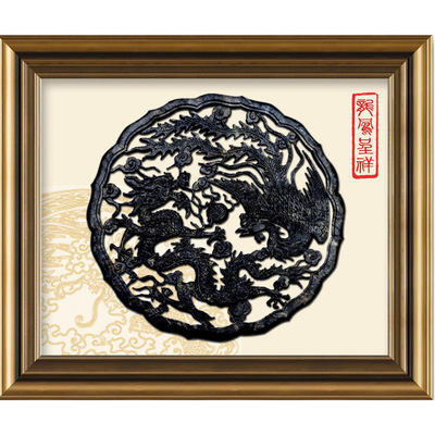 普洱工艺茶 茶雕挂画 龙凤呈祥 室内装饰品 普洱工艺品|ru