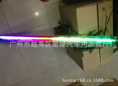汽车led霹雳游侠灯幻彩一拖一112CM扫描灯5050灯珠七彩|ms