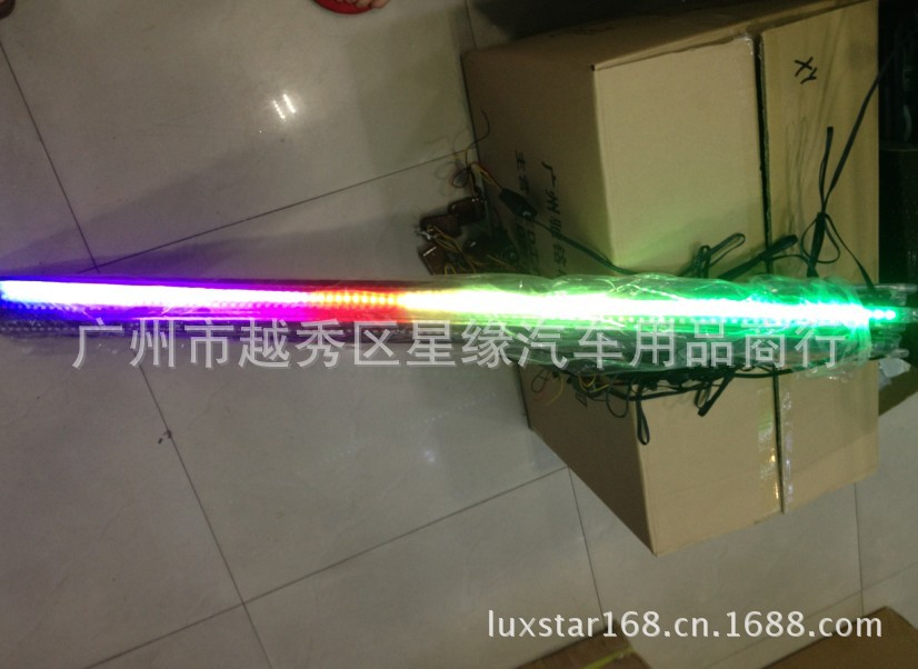 汽车led霹雳游侠灯幻彩一拖一112CM扫描灯5050灯珠七彩|ms