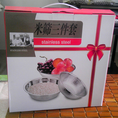 廠家直銷 24/26/28cm無磁不鏽鋼米篩三件套 不鏽鋼淘米盆禮品套裝
