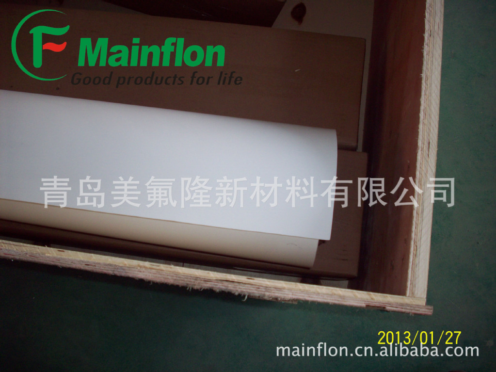 四氟软板弹性板密封板