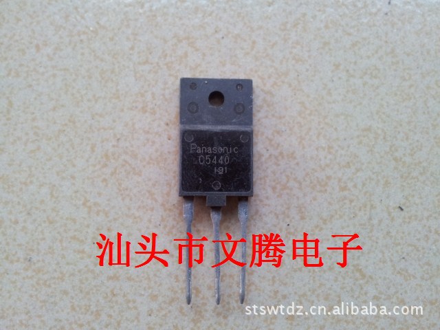 批发拆机原字2SC5440高清电视机电源管