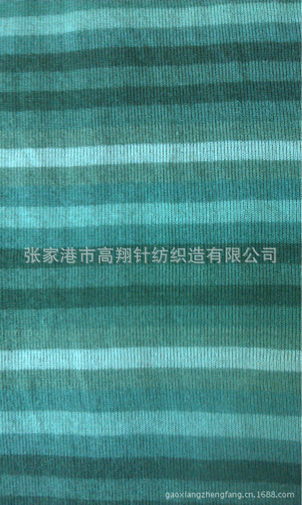 【诚信厂家】供应 色织彩条 全棉汗布 人棉单面彩条布 TC色织平纹