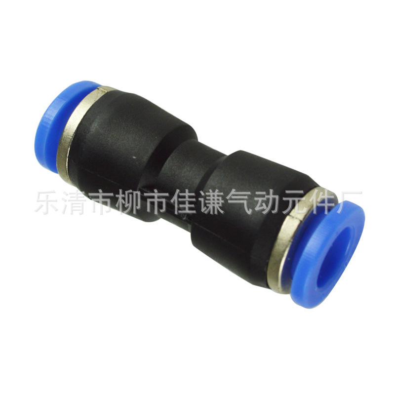 [厂家直销]气动接头 PU-16  联管接头 塑料气动接头 量大价优