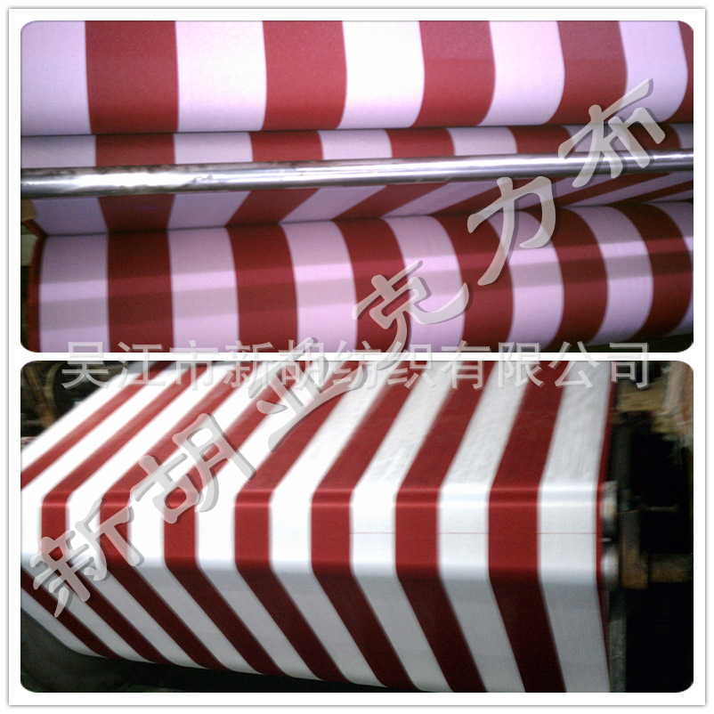 供应亚克力布条纹 亚克力布新胡 户外亚克力布面料