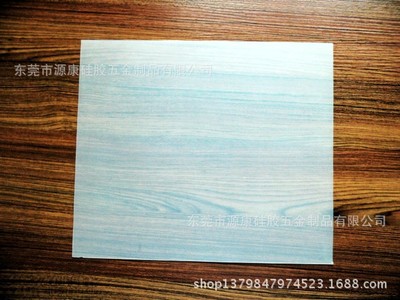 厚度0.5-7毫米，硅胶片材 透明硅胶片 自粘硅胶板 可定制尺寸|ms