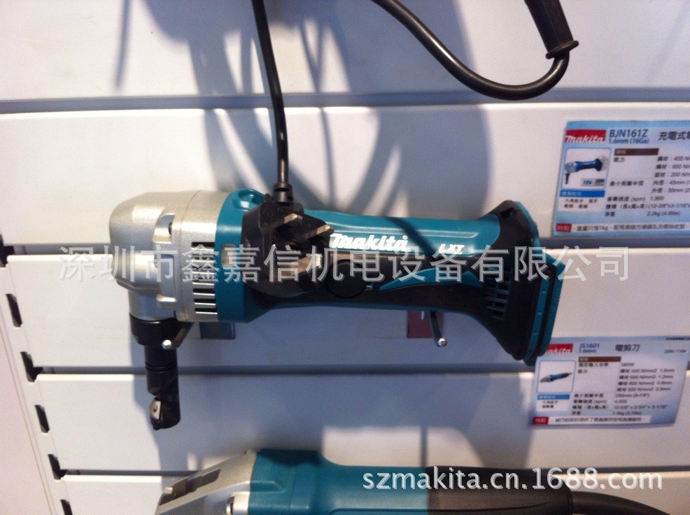 现货批发日本makita牧田充电式电冲剪BJN161Z