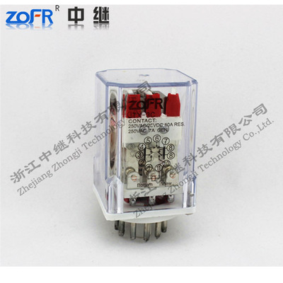 Relay Long-term supply JTX-3C/JQX-10F/3Z small-scale Electromagnetic relays Quality Products