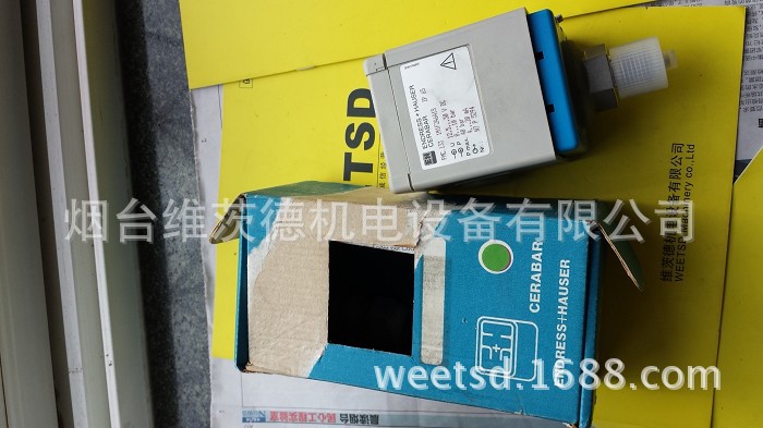 ENDRESS+HAUSER PMC-133-IM1F2A6A1S