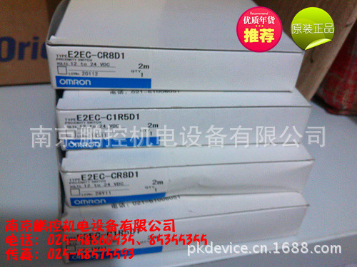 日本OMRON传感器E2EC-C1R5D1