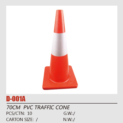 供应桔色28“70CM高PVC反光路稚 反光交通路障D-001A 厂家直销