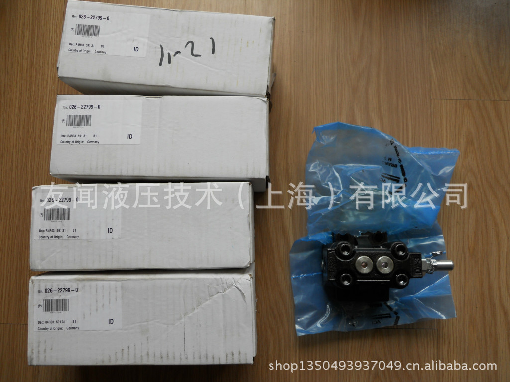 丹尼逊DENISON阀 减压阀R4R0359131B1