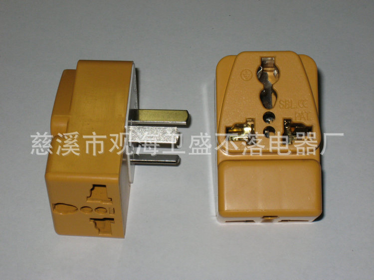厂家热销 SBL-802C 澳规转换插头