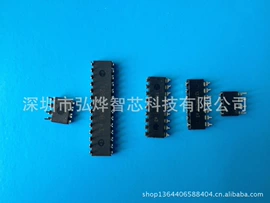 集成电路;其他生活电器;其他美发产品