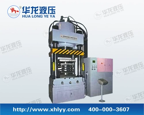 Низкая цена продажи 100 т холодной экструзии гидравлический пресс четыре колонки ручной высокоскоростной гидравлический пресс