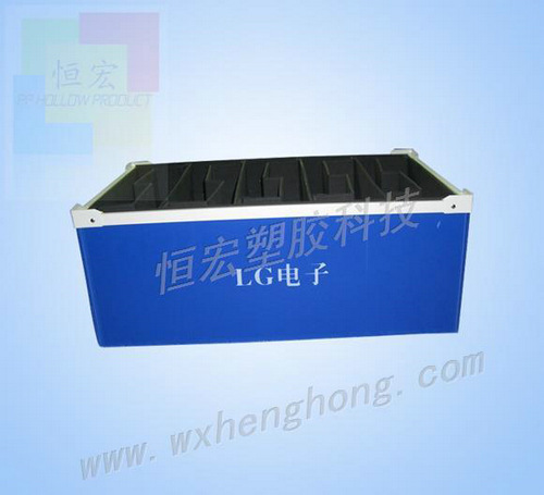 恒宏塑胶 中空板周转箱 专业厂家特制 周转箱