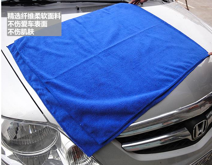 Car wash towel 60*160 car towel car supplies microfiber car super thick super 360g anti-fog towel