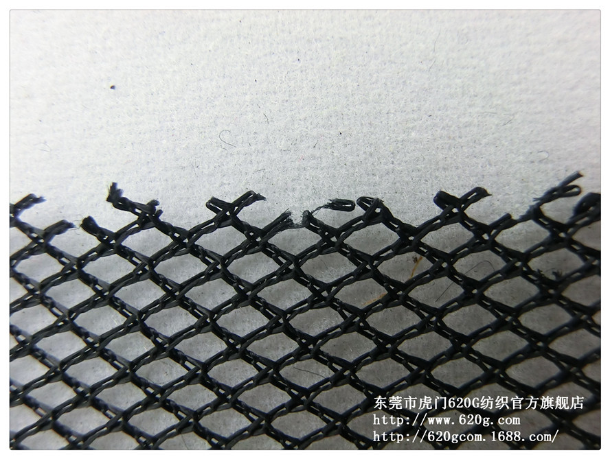 供应110克菱形网眼布黑色/宽幅1.5米/克重80平方克菱形网布/