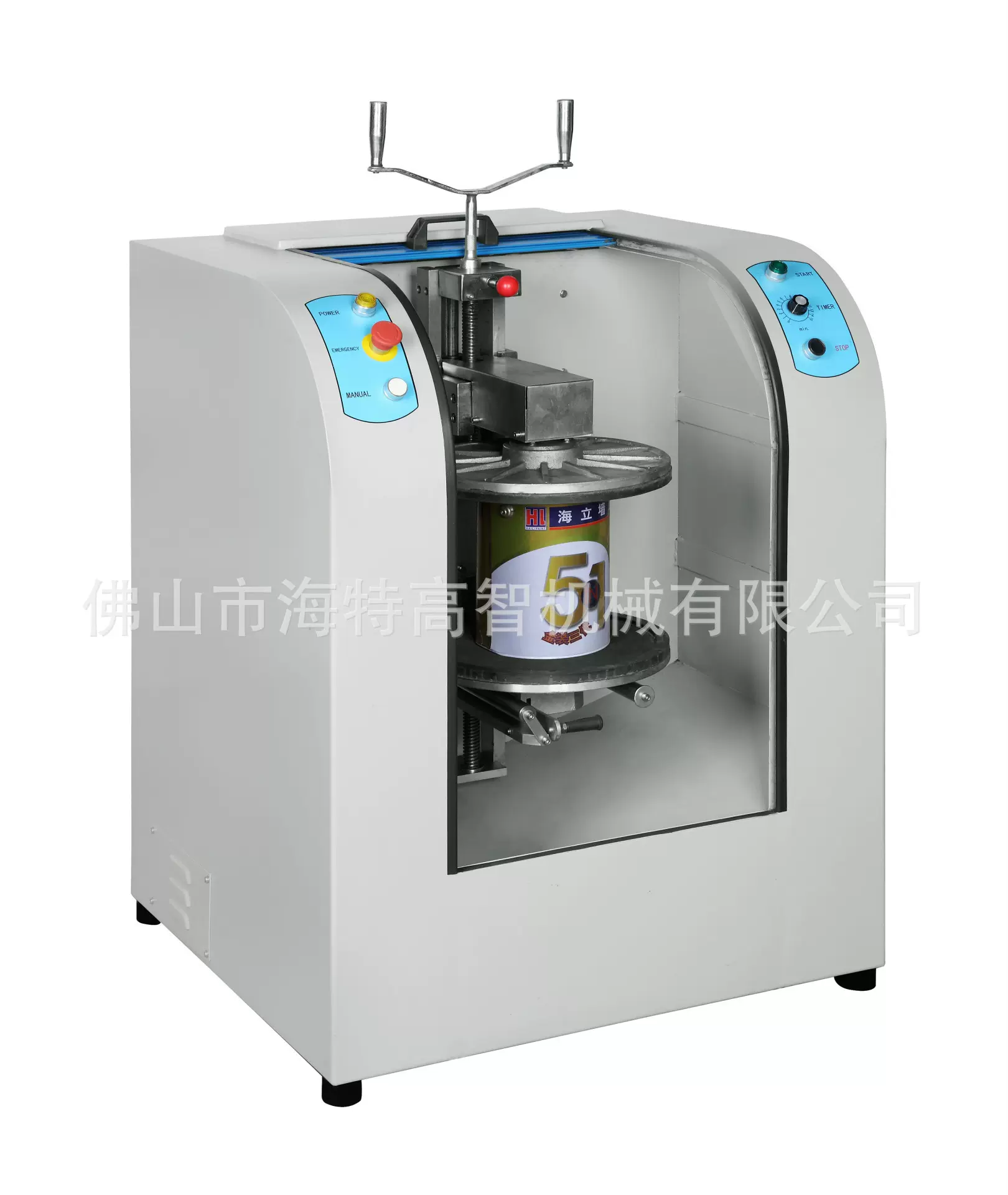 高速旋转混油机 油漆涂料混合设备 手动高效