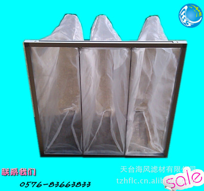 厂家直销定制铝框60目尼龙过滤网粉尘颗粒物过滤袋尼龙网过滤袋
