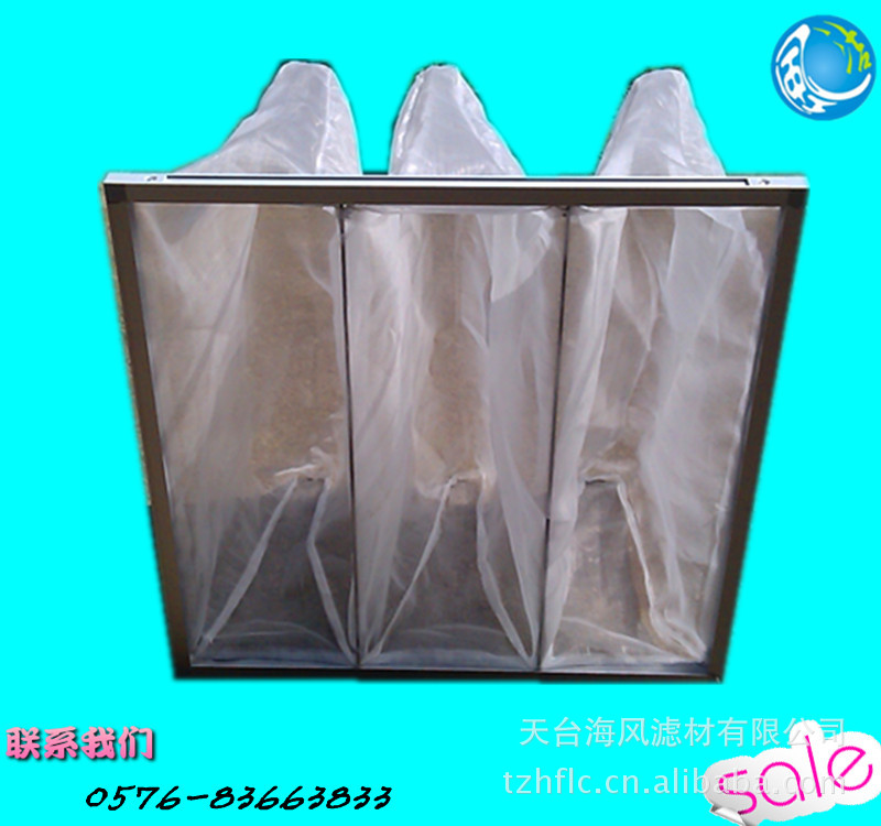 厂家直销定制铝框60目尼龙过滤网粉尘颗粒物过滤袋尼龙网过滤袋