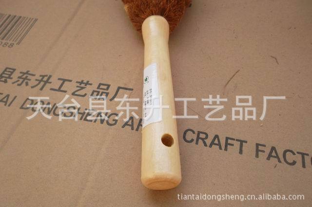 洗碗刷