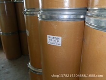 �S��ֱ���ߜ����z�ɹ����ׄ�OB-1��Ʒ�S��OB-1��Ʒ�G��OB-1���ׄ�