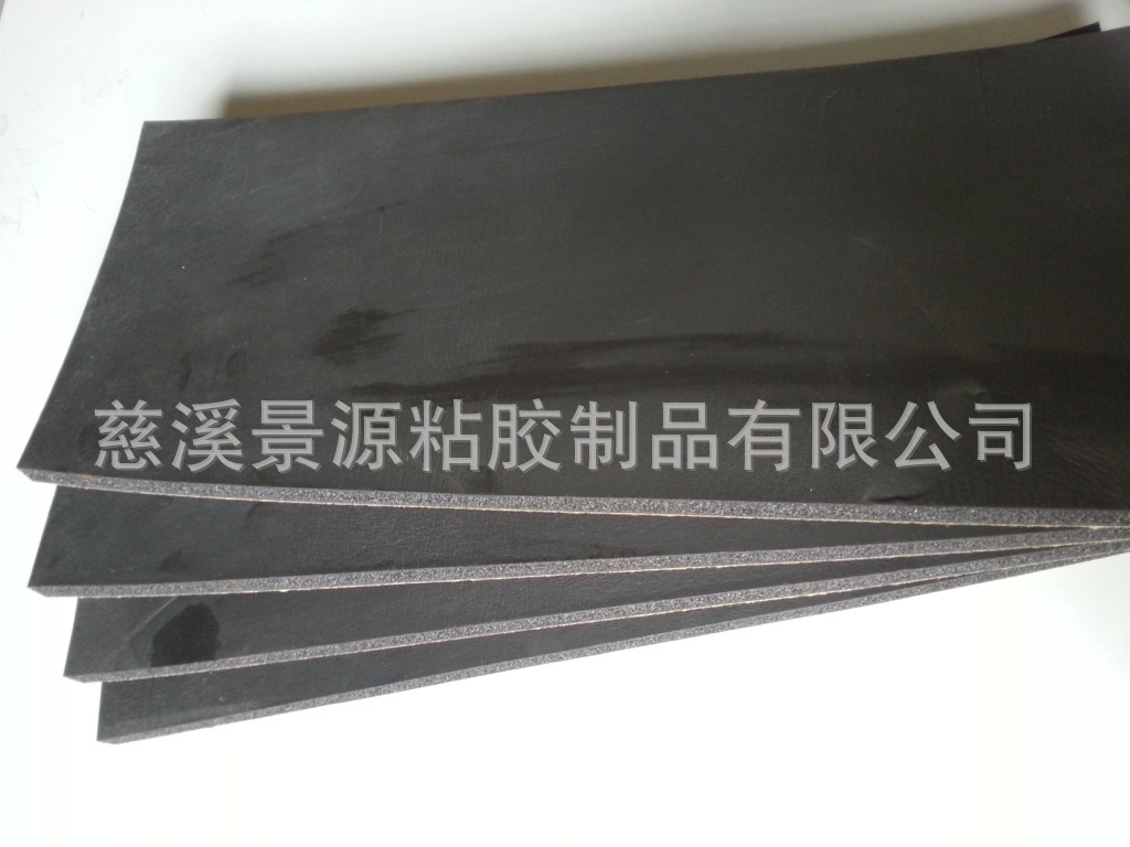 供应橡塑发泡卷材 NBR单面结皮 双面结皮 大量现货