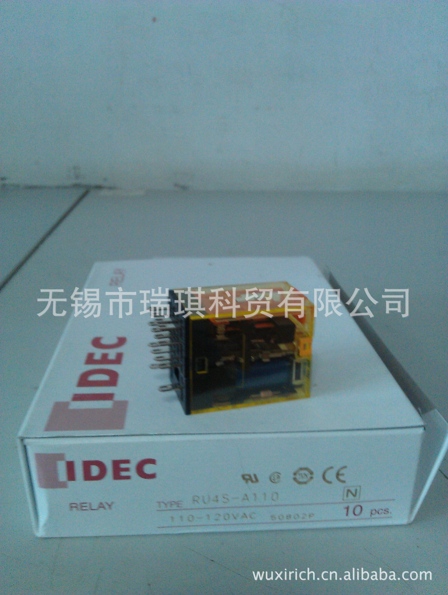 现货供应和泉继电器RU4S-A110