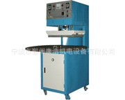 厂家热销—新型可调控吸塑包装封口机