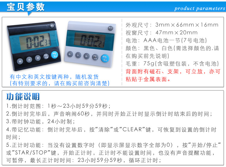 T2x_iAXbRcXXXXXXXX_!!287261417