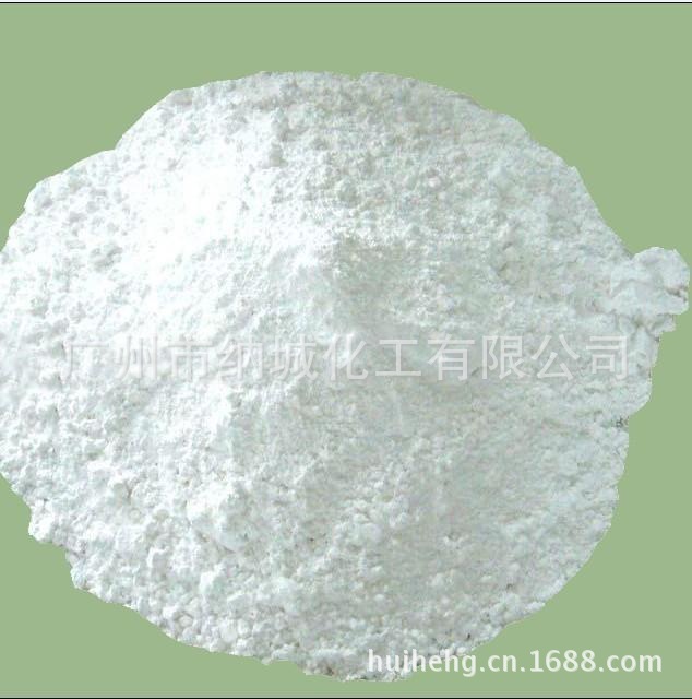 优质现货 工业/食品 双环、南方 碳酸钠