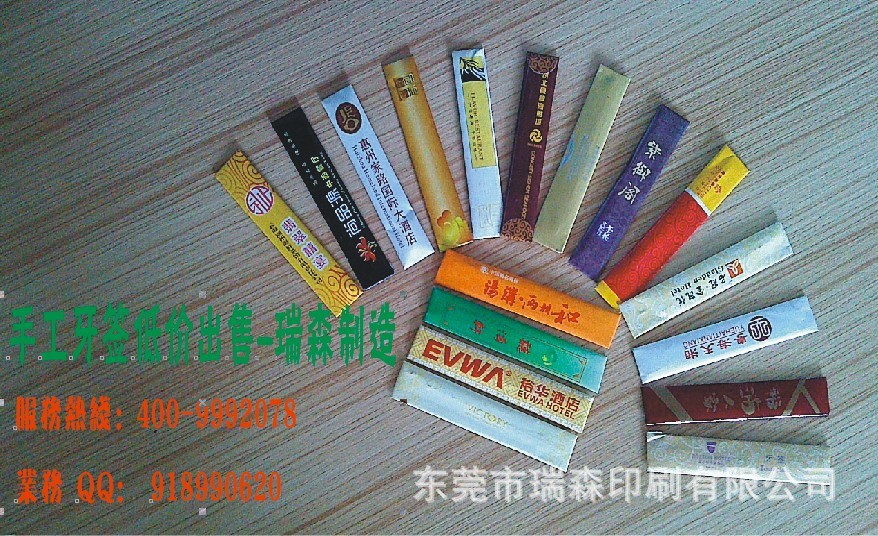 QQ圖片20130711124339