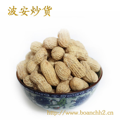 Peanut OEM108G GarlicFlavoredMilkFlavorSaltyFlavor|ms