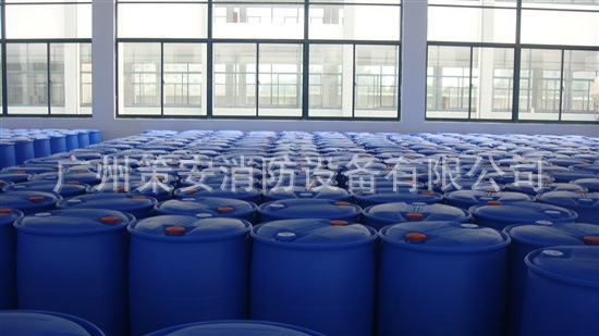 AFFF/AR-3%抗溶水成膜泡沫灭火剂