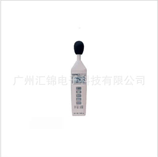 台湾群特数字噪音计CENTER329数字噪音计