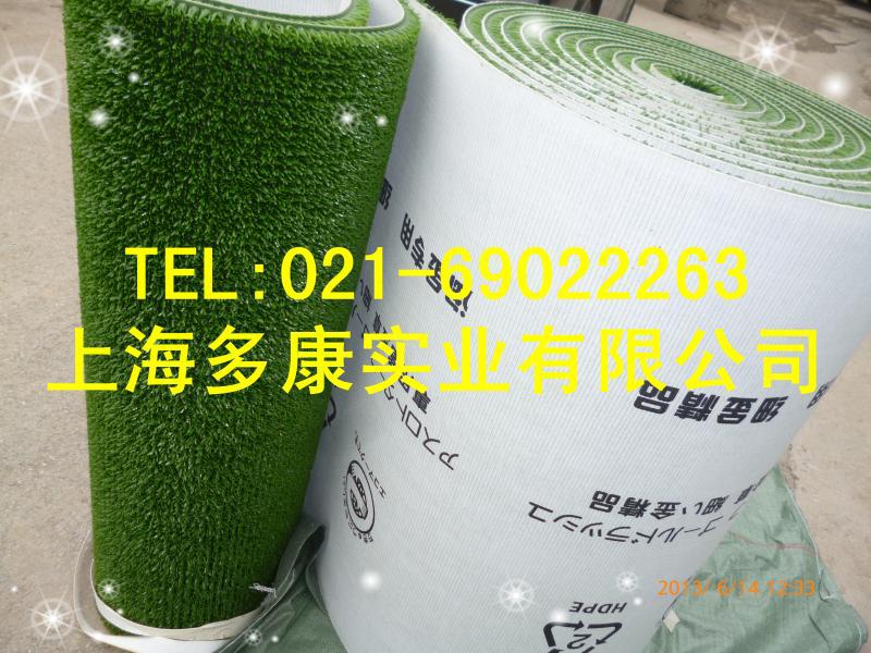 供应三菱采金布、淘金草、洗金草