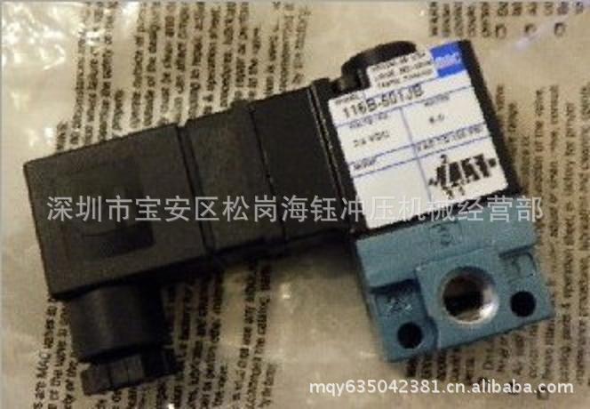 111B-611JB,111B-611BA,111B-121BAAA,111B-501JB深圳海钰现货MAC