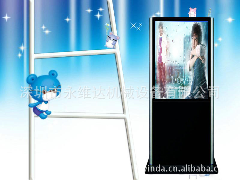 供应42寸50/55寸立式广告机外壳 高清触摸显示屏 智能触控一体机