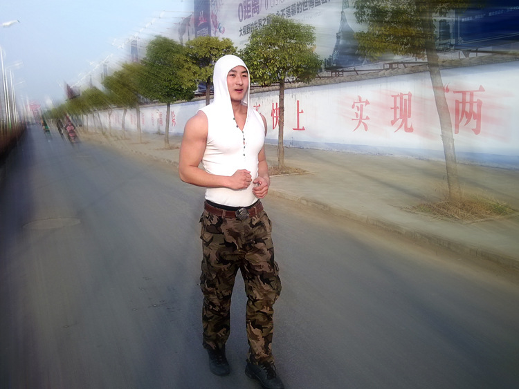 undefined