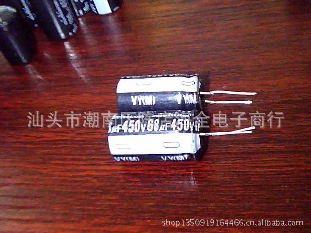长期供应拆机进口翻新电容  450V68UF  400V68UF