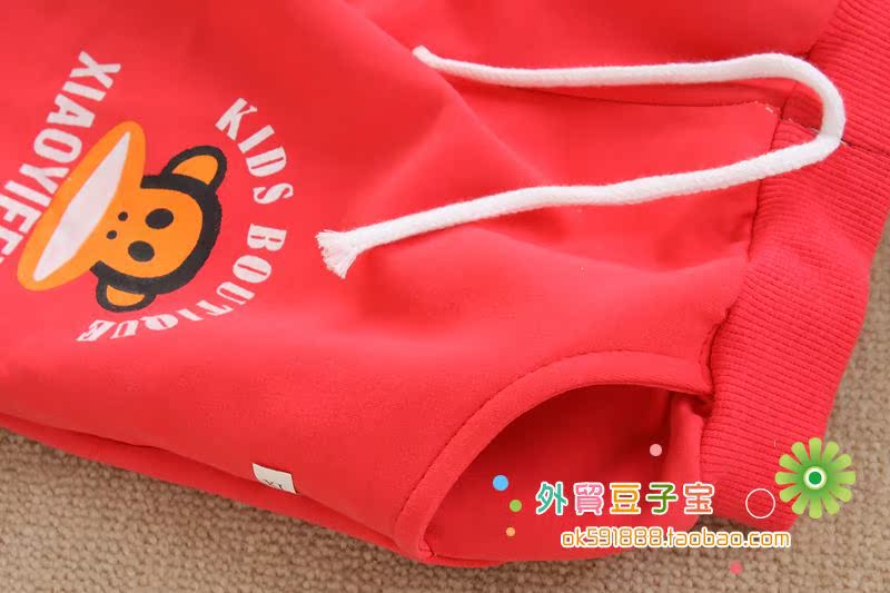 Pantalon pour garcons et filles - Ref 2059427 Image 18