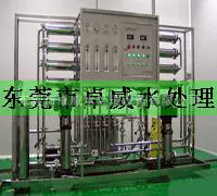 电镀行业专用电镀设备、纯水设备，去离子水设备 配药水设备、
