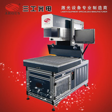 �S��ֱ�N����弤����c�C�r��