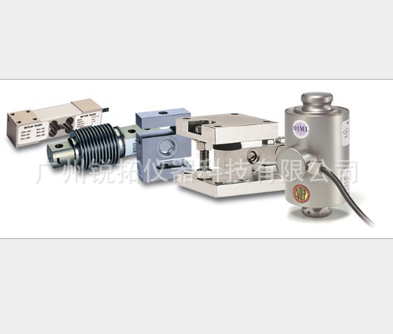 称重传感器,称重传感器供应