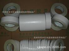 �����͸ߜؽ^��׃��������z�� ���ߟ�ţƤ���z�� ���㼈�Ӽ��z��