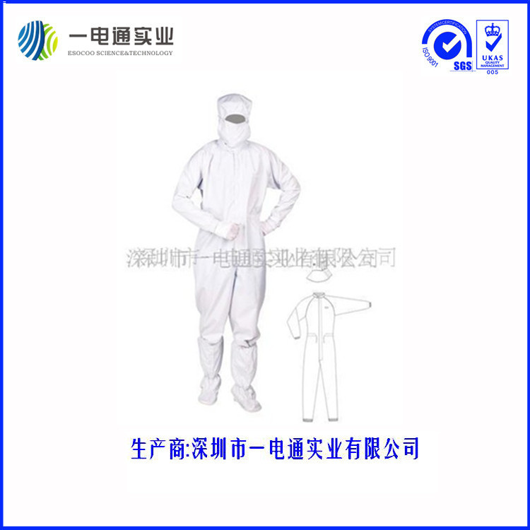 839473788_1293812638_副本d