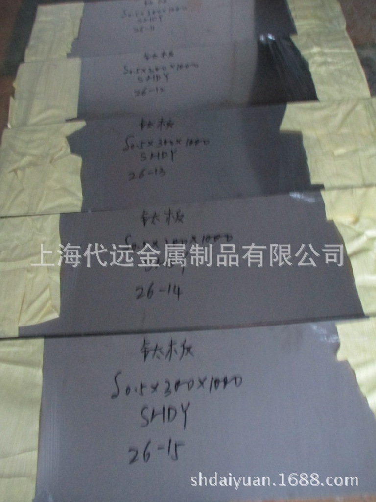 供应钛合金薄板 TA1钛板 GR1钛板 可裁切 现货库存 交货快