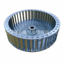 ��Ҷ�� | ST146/STG146�� Bentone/��ͨ ȼ������ 146*52*8mm