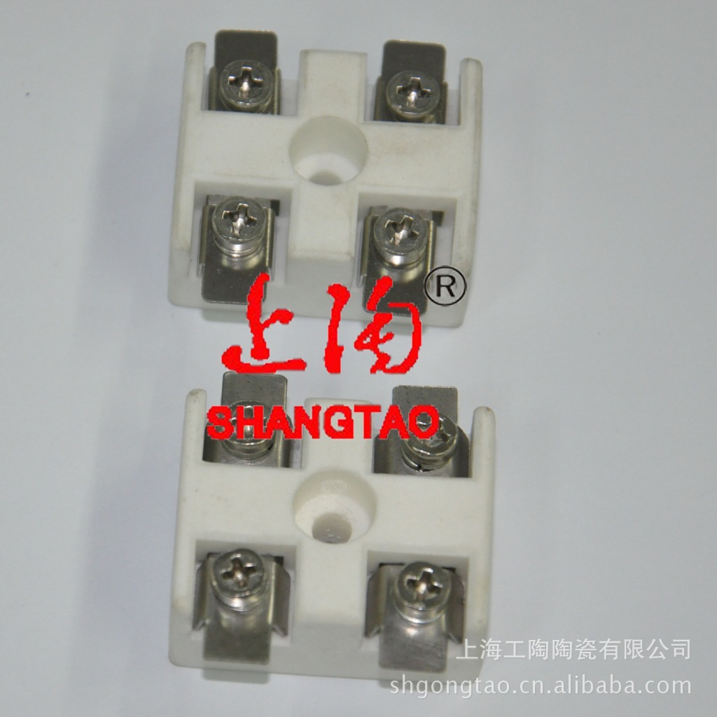 供应高温陶瓷瓷接头 陶瓷接线排，陶瓷座(图)